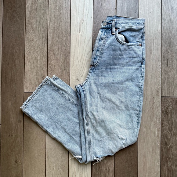 Denim Forum Denim - Denim Forum the Joni high rise loose